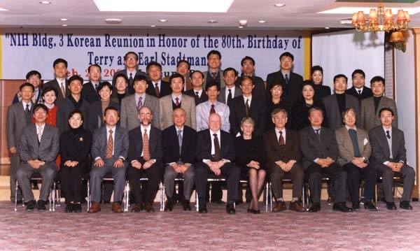 Korean Alumni of Building 3 in 2000.